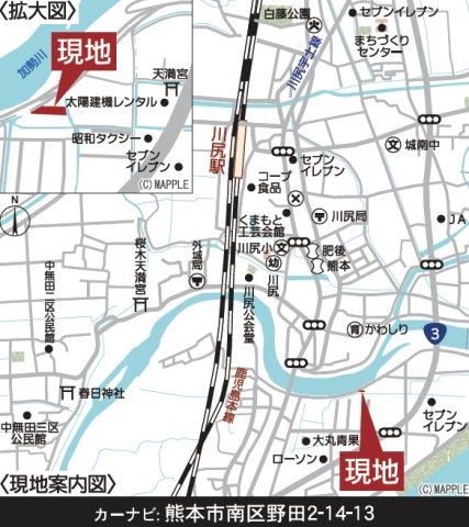 クレイドルガーデン／南区野田第１／１号棟