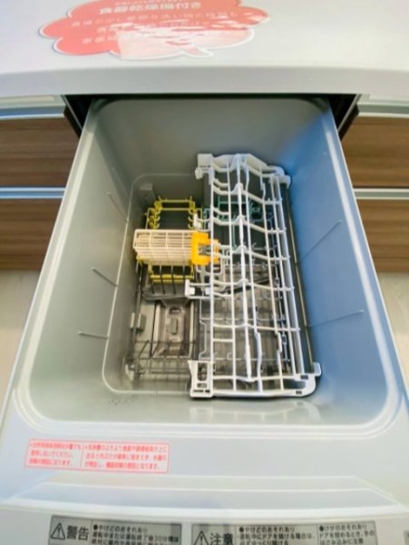 よかタウン／南区薄場２丁目３期／２号棟