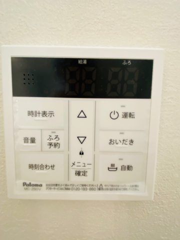 ケイアイグレイス／菊陽町2期／武蔵が丘2丁目　1号棟