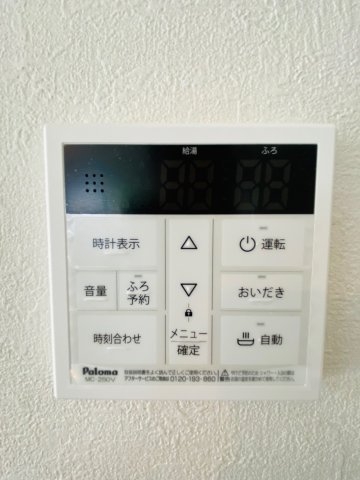ケイアイグレイス／中央区/上水前寺／３号棟