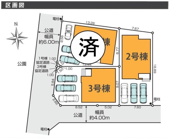 ケイアイグレイス／中央区/上水前寺／３号棟