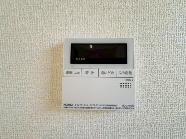 リナージュ／東区秋津1丁目第1期／1号棟