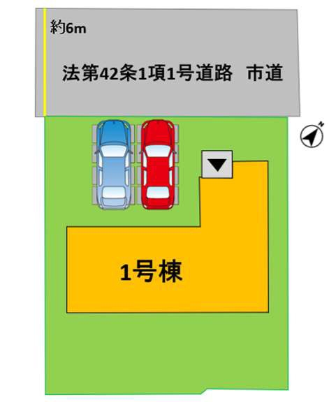 よかタウン／合志市豊岡１１期／１号棟