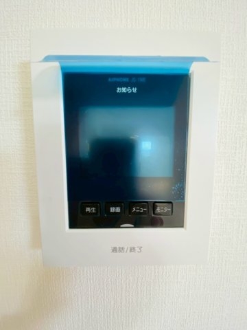 よかタウン／菊陽町久保田５期／１１号棟