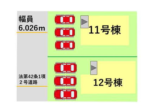 よかタウン／菊陽町久保田５期／１１号棟