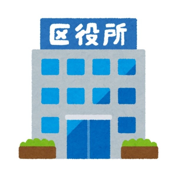 よかタウン/南区富合町榎津1期/4号棟(熊本市南区役所)