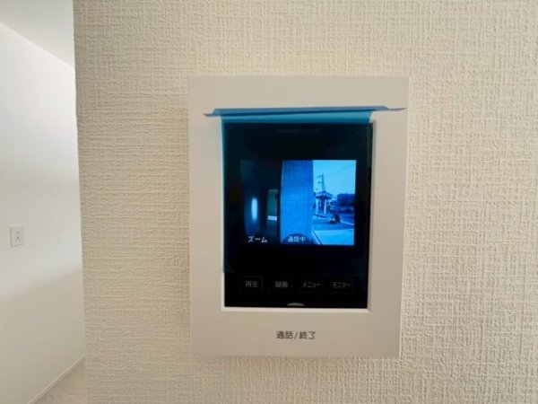 よかタウン／中央区出水８丁目２期／２号棟