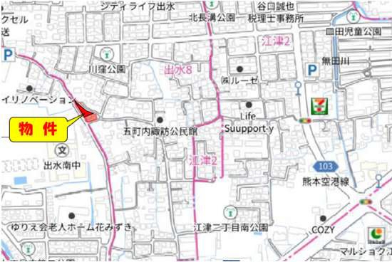 よかタウン／中央区出水８丁目２期／１号棟