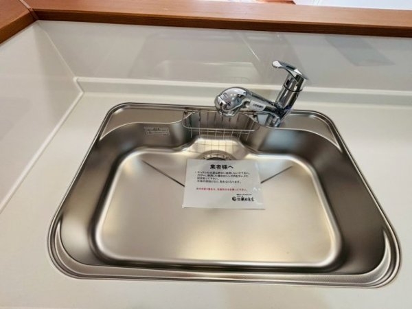 ハートフルタウン／大津町杉水／C号棟