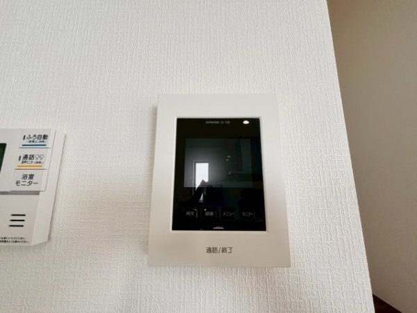 ハートフルタウン／大津町杉水／B号棟