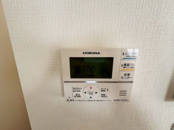 ハートフルタウン／大津町杉水／B号棟