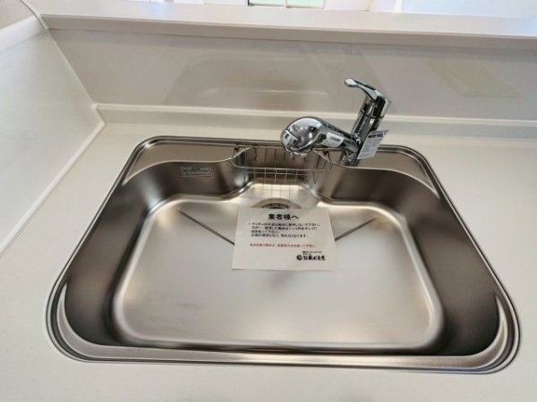 ハートフルタウン／大津町杉水／B号棟