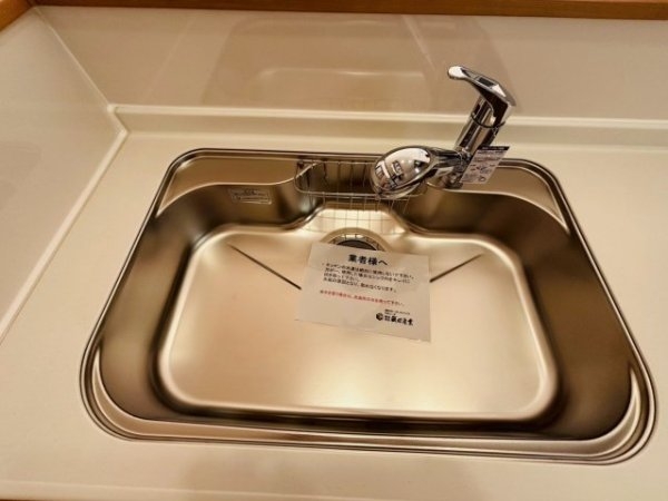 ハートフルタウン／大津町杉水／A号棟