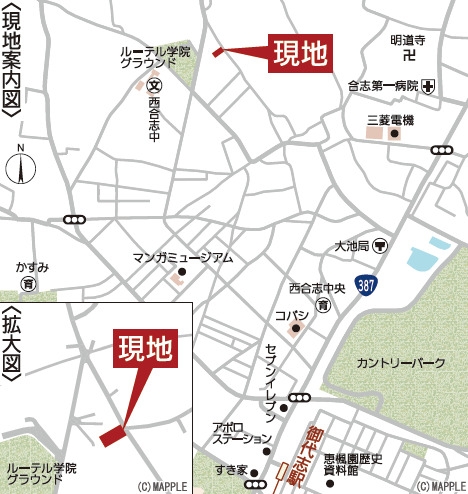 クレイドルガーデン／合志市野々島第１／１号棟