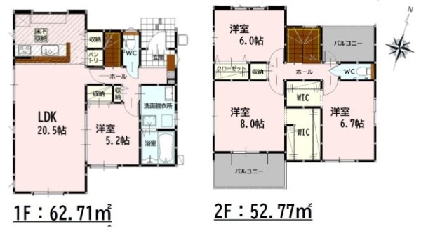 よかタウン／合志市合生3期／１７号棟
