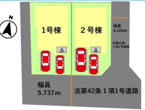 よかタウン／合志市幾久富５期／２号棟