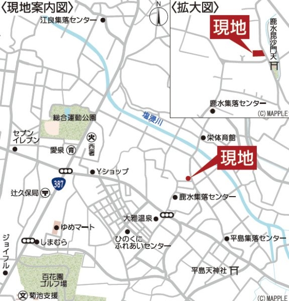 クレイドルガーデン／合志市栄第４／１号棟