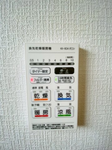 クレイドルガーデン／合志市幾久富第６／２号棟