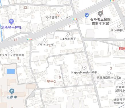 よかタウン／中央区琴平２丁目２期／２号棟