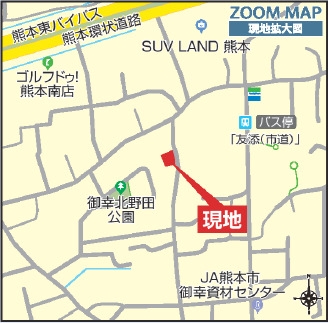 ブルーミングガーデン／南区御幸笛田２丁目２期／２号棟
