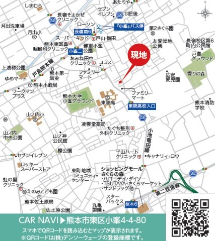 リナージュ／東区小峯4丁目24-1期／2号棟