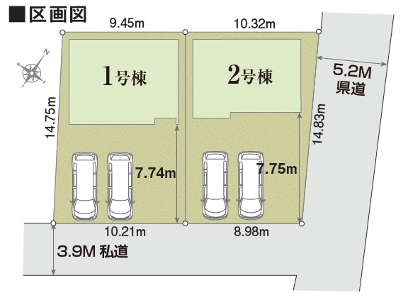 リナージュ／東区小峯4丁目24-1期／1号棟