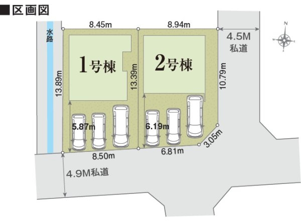 リナージュ／中央区出水6丁目24-2期／1号棟