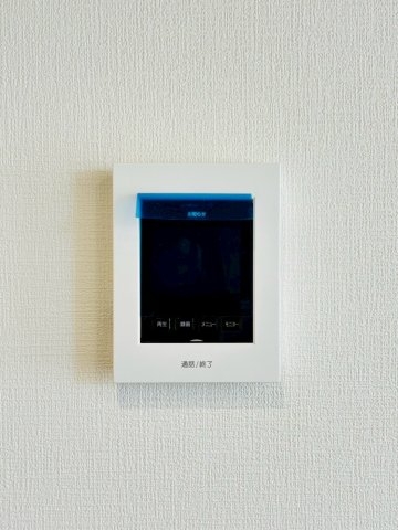 よかタウン/中央区国府2丁目1期/4号棟(その他)