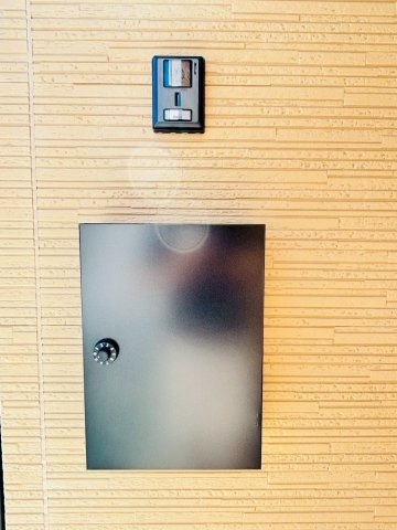 よかタウン/中央区国府2丁目1期/4号棟(その他)