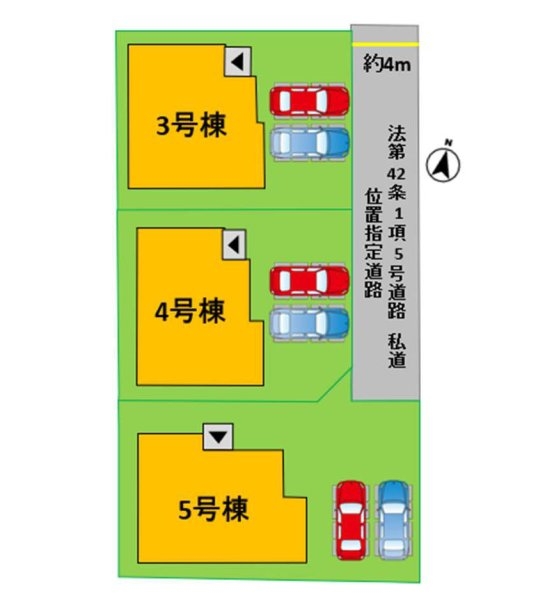 よかタウン／中央区国府２丁目１期／３号棟