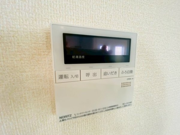 リナージュ／上益城益城町広崎第1期／３号棟