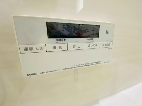 リナージュ／上益城益城町広崎第1期／３号棟