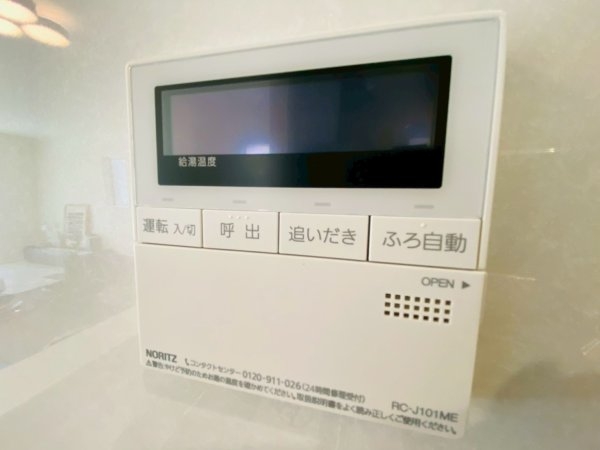 リナージュ／北区龍田1丁目／３号棟