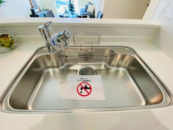 リナージュ／北区龍田1丁目／３号棟