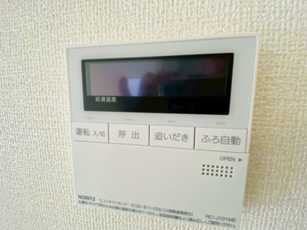 リナージュ／北区龍田1丁目／２号棟