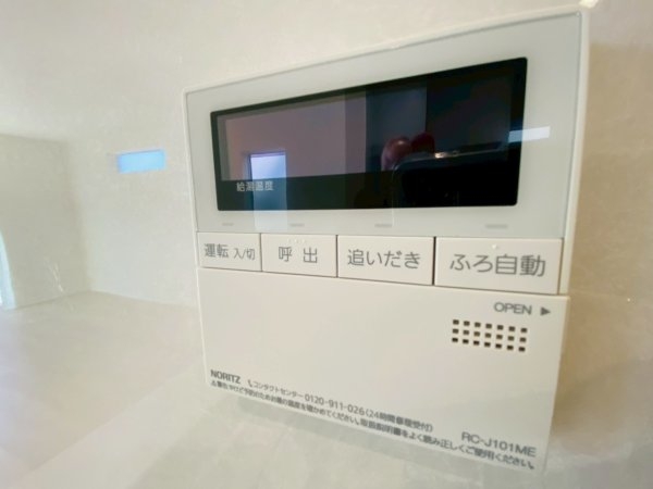 リナージュ／北区龍田1丁目／1号棟