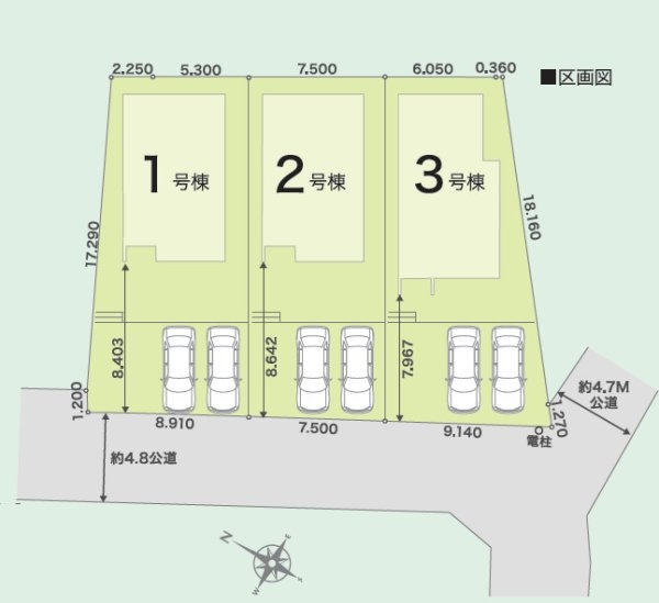 リナージュ／北区龍田1丁目／1号棟