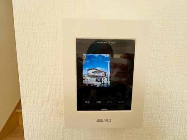 クレイドルガーデン／南区八分寺町第14／２号棟