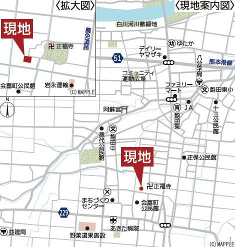 クレイドルガーデン／南区八分寺町第14／２号棟