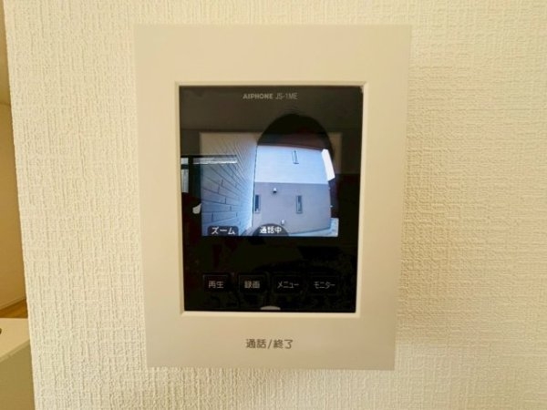 クレイドルガーデン／南区八分寺町第14／１号棟