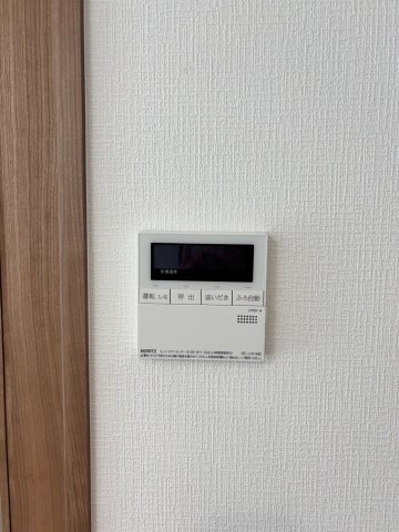 ハートフルタウン／中央区萩原町203番／Ａ号棟