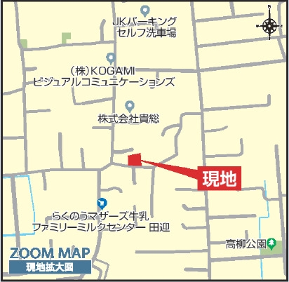 ブルーミングガーデン／南区良町3丁目／２号棟