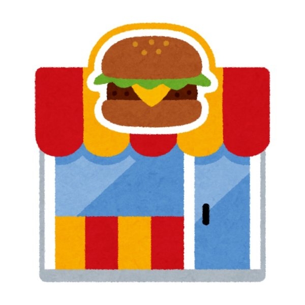 よかタウン／合志市御代志12期／８号棟(マクドナルド387御代志店)