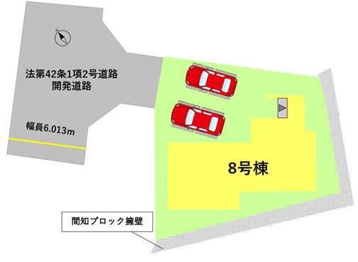 よかタウン／合志市御代志12期／８号棟