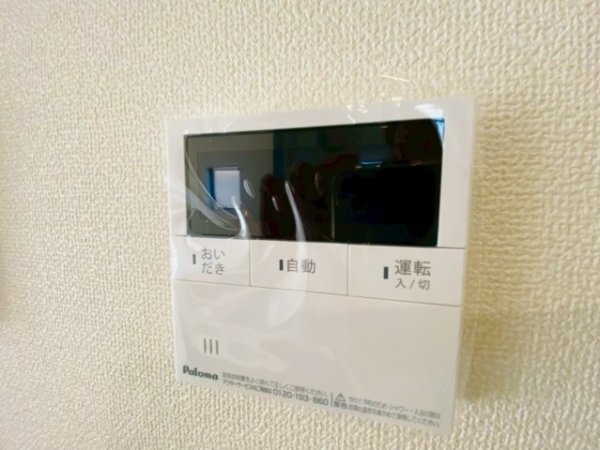 リーブルガーデン／北区龍田第四／5号棟