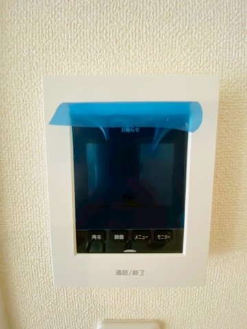 リーブルガーデン／北区龍田第四／4号棟