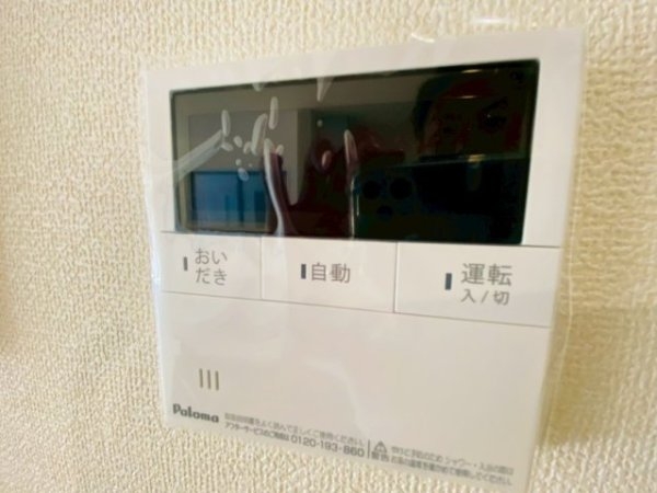 リーブルガーデン／北区龍田第四／4号棟