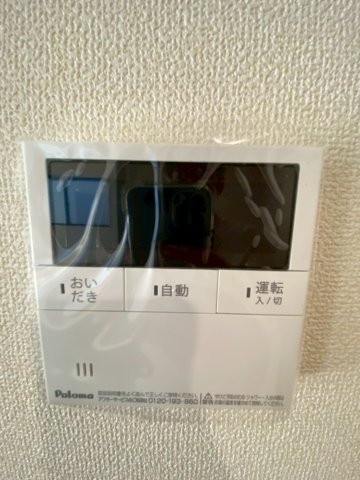 リーブルガーデン／北区龍田第四／3号棟