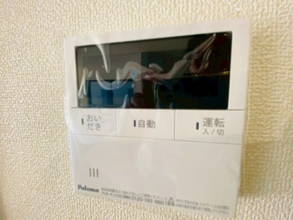 リーブルガーデン／北区龍田第四／2号棟