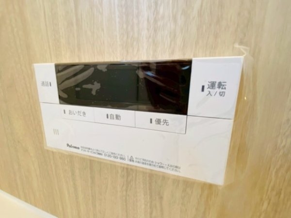 リーブルガーデン／北区龍田第四／1号棟